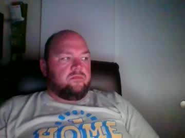 Uncutnash Chaturbate stream image from December 22, 2024