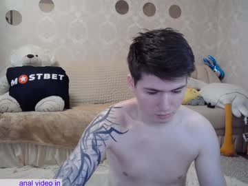 _Pretty_Fox_ Chaturbate stream image from December 22, 2024
