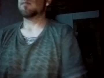 Tattoogun Chaturbate stream image from December 22, 2024