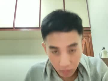 Zseszsesz Chaturbate stream image from December 22, 2024