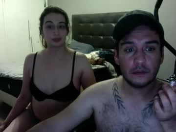 Adventurecouple2 Chaturbate stream image from December 22, 2024