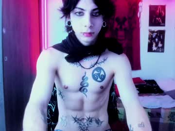 Atheneoo_ Chaturbate stream image from December 22, 2024