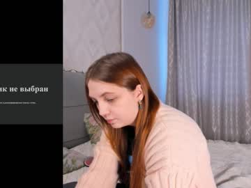 Easterashmore Chaturbate stream image from December 22, 2024
