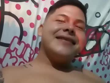 Erika_Y_Damian Chaturbate stream image from December 22, 2024