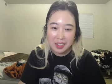 Kittymei Chaturbate stream image from December 22, 2024