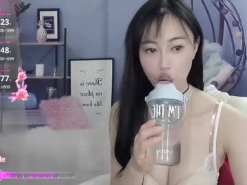 Molihua9 Chaturbate stream image from December 22, 2024