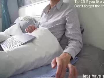 Nassion Chaturbate stream image from December 22, 2024