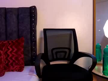 The_Freakyfreakinggoddess Chaturbate stream image from December 22, 2024