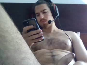 Wiracocha420 Chaturbate stream image from December 22, 2024