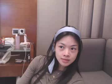 Xiaokeaime Chaturbate stream image from December 22, 2024