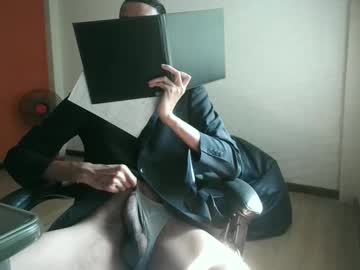 Click2410 Chaturbate stream image from December 22, 2024