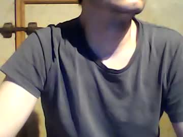 Flamups Chaturbate stream image from December 22, 2024