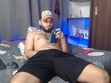 Alexxx1106 Chaturbate stream image from December 22, 2024