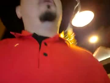 Strongnotlong Chaturbate stream image from December 22, 2024