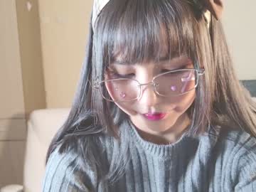 Naree_Masaki Chaturbate stream image from December 22, 2024