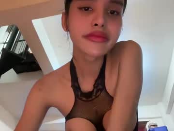 Sexybite1 Chaturbate stream image from December 22, 2024