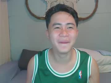 Urbigcockbaby Chaturbate stream image from December 22, 2024