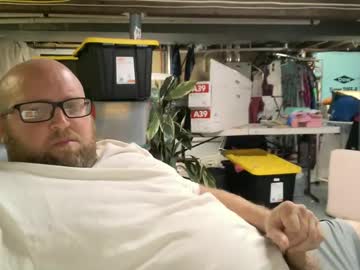 Chomper12345 Chaturbate stream image from December 22, 2024
