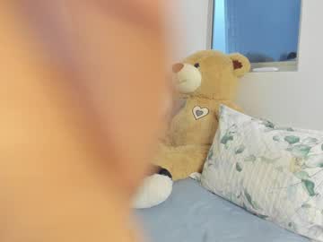 Emily_Sejmet Chaturbate stream image from December 22, 2024