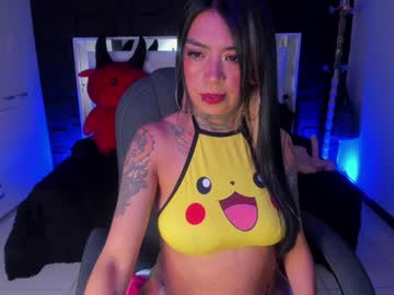 Kadarah Chaturbate stream image from December 22, 2024