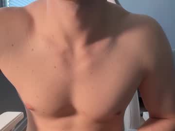 Lil_Buu Chaturbate stream image from December 22, 2024