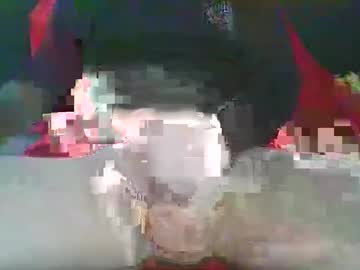 R3sam Chaturbate stream image from December 22, 2024