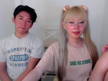 Asian_Dominatingx Chaturbate stream image from December 22, 2024