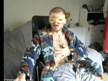 Cutepatoots Chaturbate stream image from December 22, 2024