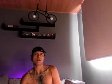Liionsmith Chaturbate stream image from December 22, 2024