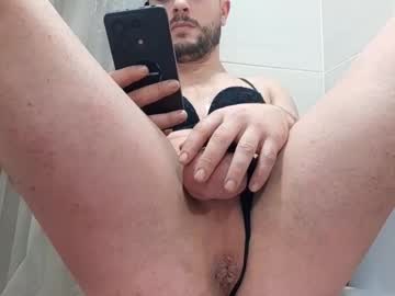 Sweetywhity2 Chaturbate stream image from December 22, 2024
