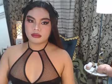 Tsbrianabankhugecock Chaturbate stream image from December 22, 2024