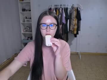 Wowliza Chaturbate stream image from December 22, 2024