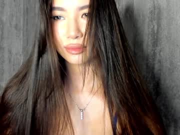 Amina_Artin Chaturbate stream image from December 22, 2024