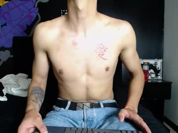 Dustynfox Chaturbate stream image from December 22, 2024