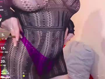 Mia_Joy8 Chaturbate stream image from December 22, 2024