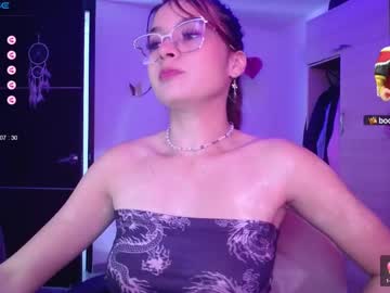 Sara_Wish_ Chaturbate stream image from December 22, 2024