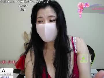 A_K_A_Fujiko Chaturbate stream image from December 22, 2024