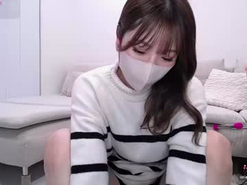 Ramu_X Chaturbate stream image from December 22, 2024