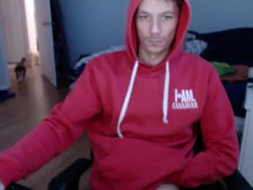 Thebigbamboo26 Chaturbate stream image from December 22, 2024