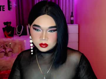 Amiadoll Chaturbate stream image from December 22, 2024