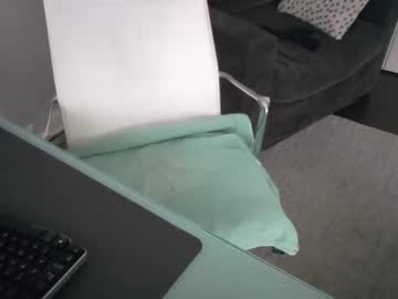 Ds689655 Chaturbate stream image from December 22, 2024