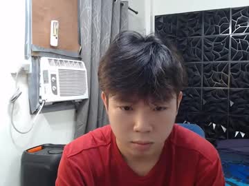 Koreanhottie22 Chaturbate stream image from December 22, 2024