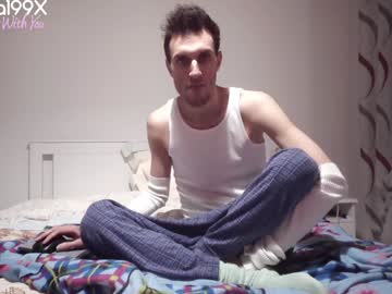 Laparka199x Chaturbate stream image from December 22, 2024
