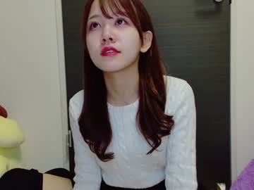 N_Hibiki Chaturbate stream image from December 22, 2024