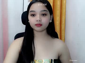 Pinay_Baby Chaturbate stream image from December 22, 2024