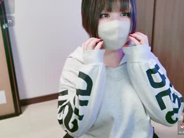 Yua_ Chaturbate stream image from December 22, 2024
