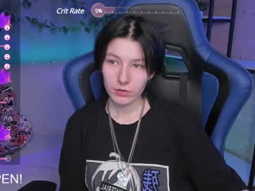 Guitarandangel Chaturbate stream image from December 22, 2024