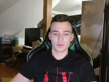 Jamesss11158699 Chaturbate stream image from December 22, 2024