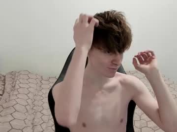Ithan_Red Chaturbate stream image from December 22, 2024