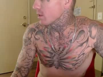 Sewbaby28 Chaturbate stream image from December 22, 2024